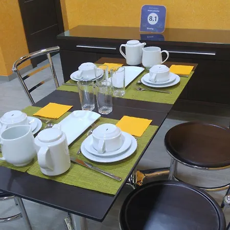 La Encina Celorio 利亚内斯